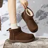 Botas de neve femininas, sapatos acolchoados de algodão, botinhas femininas que aumentam a altura, forradas com fleece, novo estilo de inverno, versáteis, com sola macia, antiderrapantes, 2026, quentes, com sola grossa