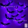 Decoración Colgante de Murciélago de Halloween Decoración para Árbol Exterior Pared Porche Decoración Colgante Luminoso Suministros para Fiesta de Vacaciones