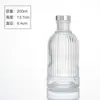 Botella de Aromaterapia de Vidrio Transparente Sencilla con Rayas Verticales Romanas, Botella Difusora de Caña con Flores Secas, Botella de Decoración para Escritorio del Hogar