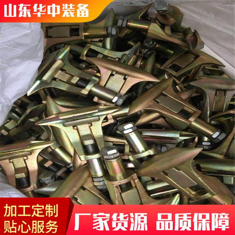鞍型抱索器06.png