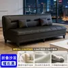Sofá-cama dobrável, adequado para apartamentos pequenos, multifuncional, design moderno e minimalista, ideal para imóveis de aluguel, em esquema de cores creme, e com outros elementos de madeira, em estilo japonês