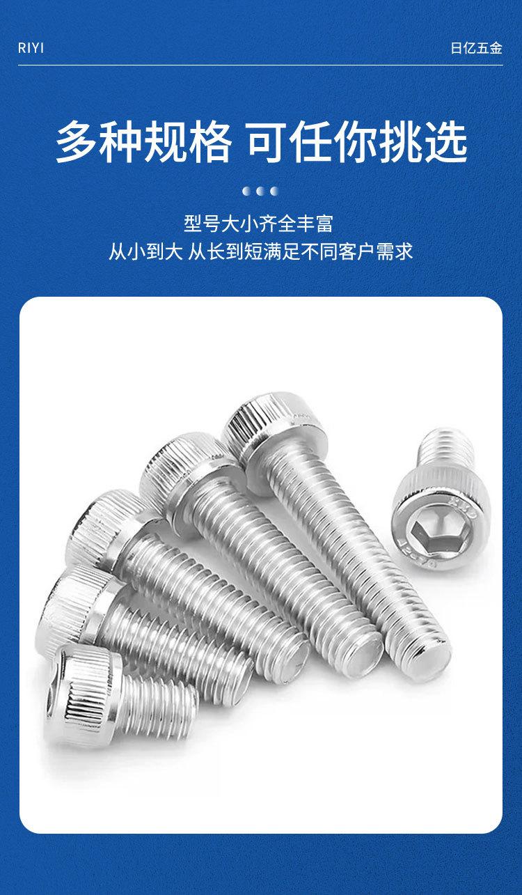 详情页_06.jpg