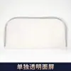 Suporte de Alumínio em PVC Máscara de Proteção Facial para Soldagem Tela Facial Máscara Protetora para Soldagem Moagem À Prova de Poeira Anti-Respingo Anti-Impacto Suprimentos de Proteção do Trabalho Placa de Tela Facial