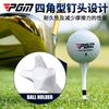 Haste de golfe PGM com linha de escala limite 83mm bola de cabelo madeira longa Suporte de bola Tee longo Assento de bola original 30 Peças/caixa