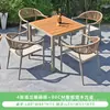 Juego de Patio de Ratán Multiespecificación, Combinación de Sillas de Ocio de Ratán Pe Minimalista Moderno, Mesa y Sillas de Aleación de Aluminio para Exteriores