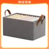 Caja de almacenamiento de ropa y pantalones, cajón para el hogar, armario, ropa, artefacto en capas, compartimento plegable, caja de almacenamiento para cambios de temporada