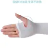Venta Directa de Fábrica Mangas de Hielo con Protección Solar para Hombres y Mujeres, Mangas para Brazos con Protección UV de Verano, Mangas de Hielo de Color Degradado de Moda para Ciclismo
