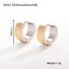 Pendientes Sencillos Dorados Personalizados de Amazon Transfronterizos Acero de Titanio Color Combinado Pendientes Redondos Pendientes de Gama Alta Venta al por Mayor