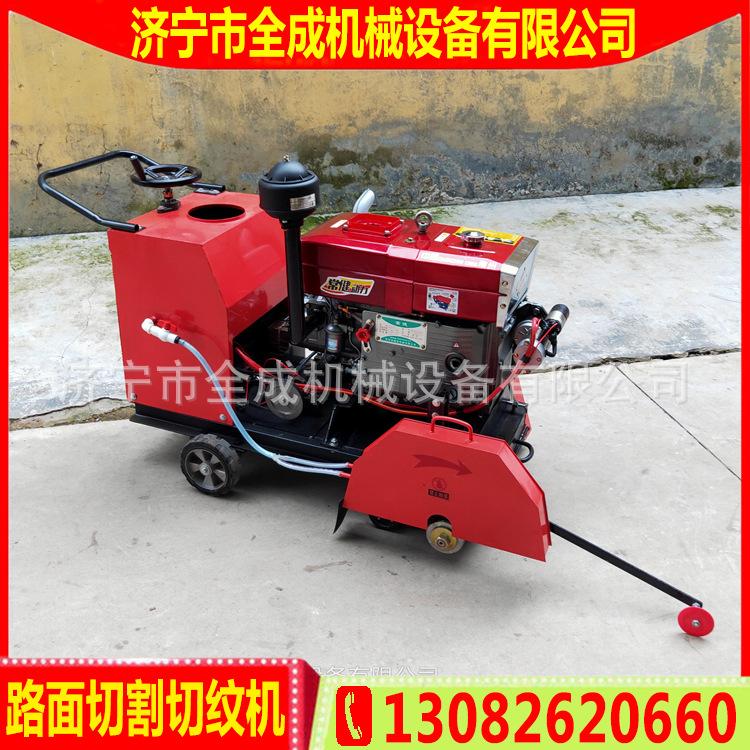 柴油 水冷 (3).jpg