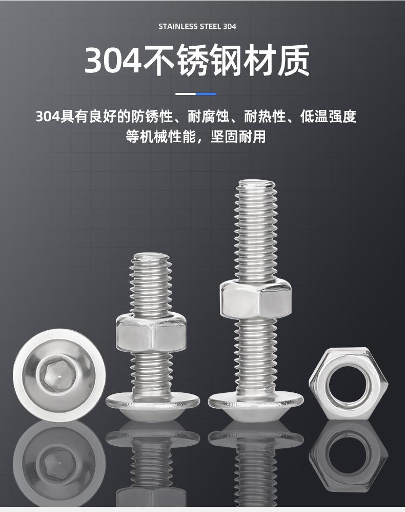 详情页_05.jpg