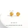 Plata S925 Chapada en Oro Calada Nube Propicia Bolas de Flor Bola Redonda Cuentas Sueltas Accesorios DIY Pulsera de Candado de Bebé de Jade Hetian con Cuentas