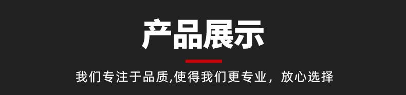 拳击手套详情页_10
