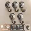 Gancho giratorio, no requiere taladro, nuevo modelo 2026, gancho para ropa de pared para detrás de las puertas del baño, gancho adhesivo de cocina, fuerte capacidad de carga para el baño