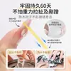 Cola Adesiva de Secagem Rápida Xiaomi para Unhas Wearable, Cola Sólida de 10g que Não Branqueia, Sem Necessidade de Lâmpada de Cura, Cola Forte para Extensão de Unhas
