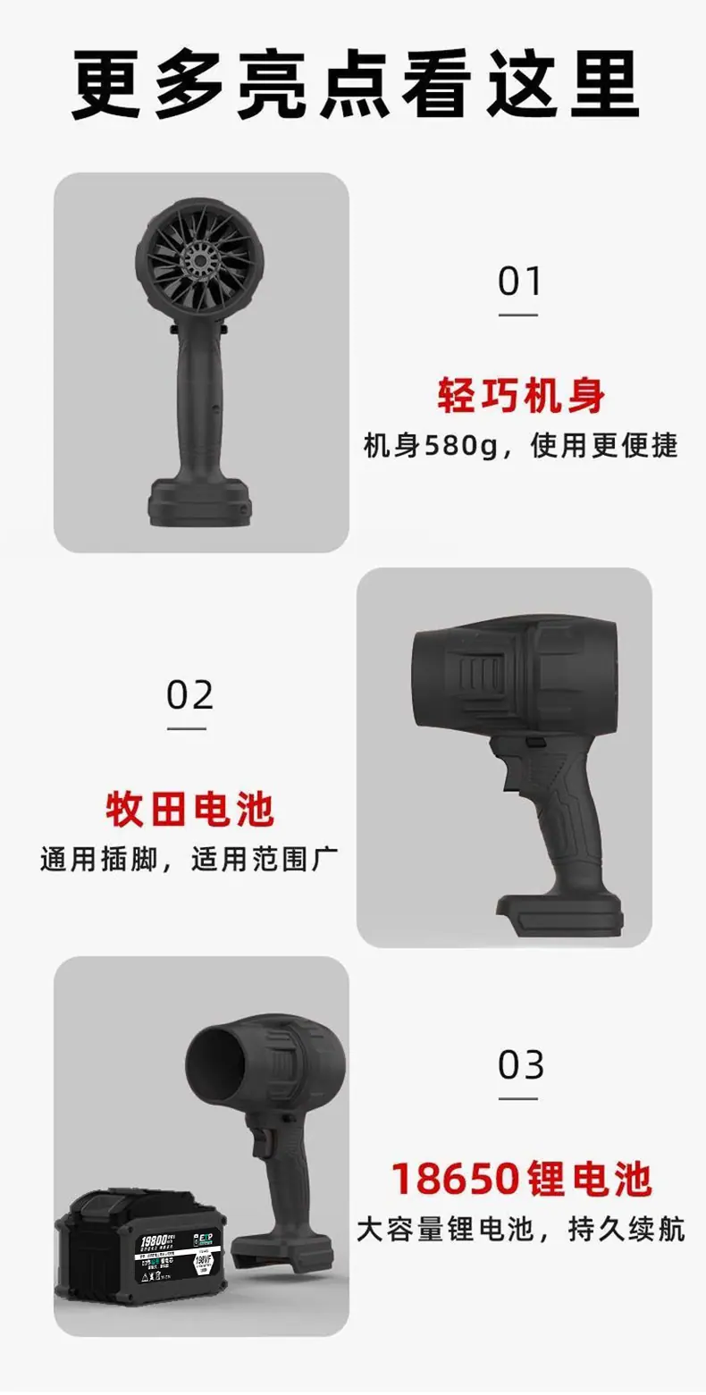 详情-02.jpg