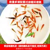 Alevines Vivos de Pez Dorado Ornamental Rojo y Blanco de Raza Pura para Agua Fría, Pez Ornamental Koi Rojo Resistente al Agua Dulce Tricolor