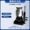 Dispositivo de Ajuste de Ferramenta Jingdiao de Pequim, Instrumento de Ajuste de Ferramenta, Máquina de Gravação, Máquina de Gravação e Fresagem, Ajuste Automático de Ferramenta no Eixo Z, Detecção de Ferramenta Quebrada