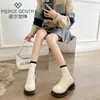 Mocasines de Suela Blanda de Estilo Retro Británico Otoño e Invierno para Mujer 2025 Nuevos de Punta Redonda Versátiles de Suela Gruesa para Aumentar la Altura