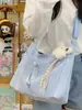 Refrescante Bolso Cruzado de Rayas Azules y Blancas con Cordón y un Suave Toque Femenino, Perfecto para Estudiantes y Dulces Salidas de Fin de Semana