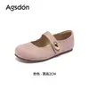 Zapatos Mary Jane Augusden para Mujer 2026 Nuevos Zapatos Planos de Ballet Franceses de Verano Poco Profundos para Combinar con Faldas