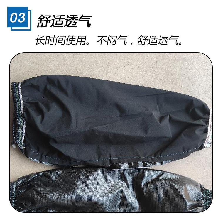 01255#黑色pu皮革套袖★袖口3+2线39cm_20.j