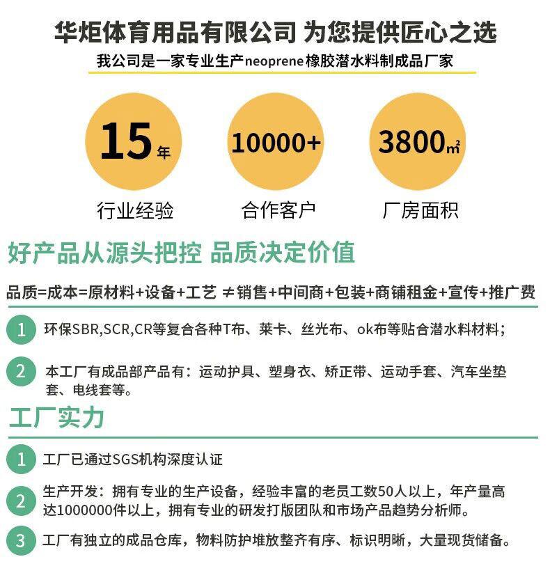 QQ图片20240305132502