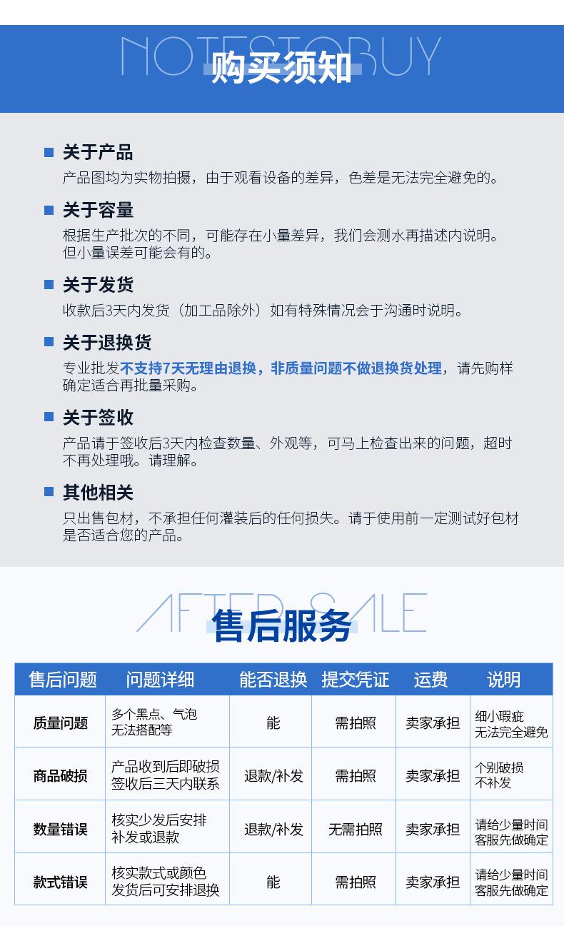 铝瓶系列灰色详情_10