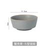 Conjunto de louça japonesa tigela colher xícara prato de osso prato de osso criativo restaurante de hot pot especial restaurante retrô hotel comercial atacado