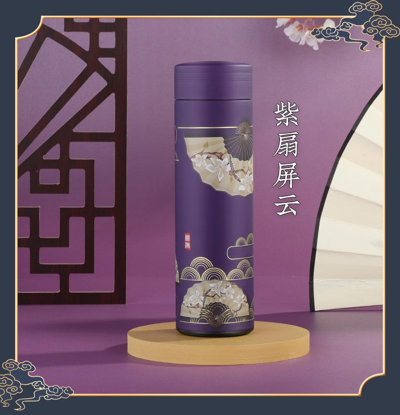 国潮水杯_14