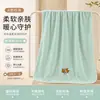Toalla de baño de felpa de coral para bebé Clase A, engrosada y ampliada, muy absorbente, de secado rápido, no suelta pelusa, amigable con la piel, venta al por mayor directa de fábrica y personalización