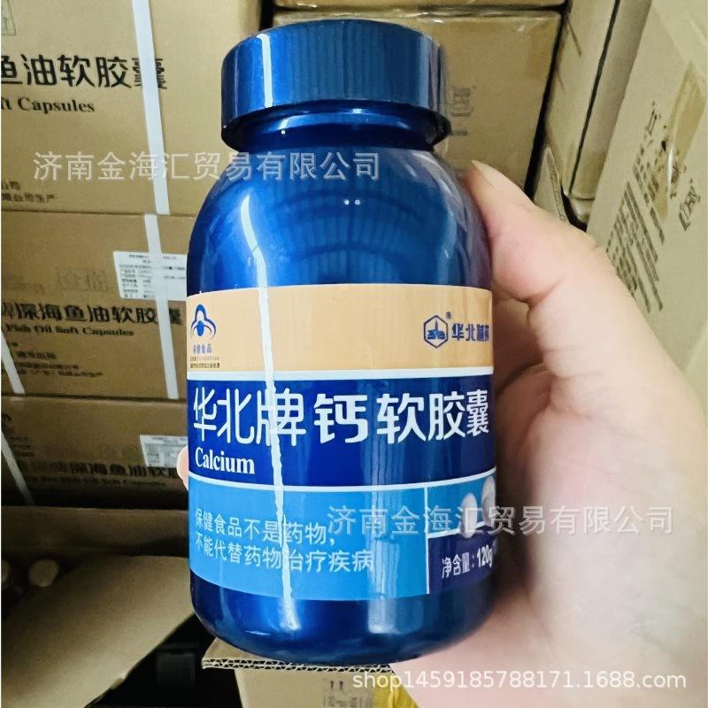 微信图片_20220919123440_conew1