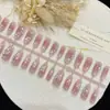 Uñas Portátiles con Diamantes Estilo QinghuanNew Xiaohongshu, Pegatinas para Uñas Ojo de Gato con Cuentas de Vidrio, Estilo Ins de Lujo Ligero al por Mayor