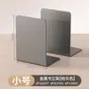 Soporte de libros moderno minimalista hecho de placa de acero, estante de almacenamiento de libros para escritorio, organizador de escritorio para estudiantes y uso de oficina