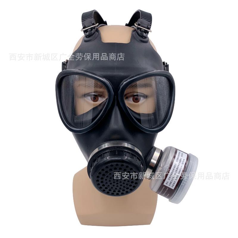 87式防毒全面具轻便式滤毒盒1.JPG