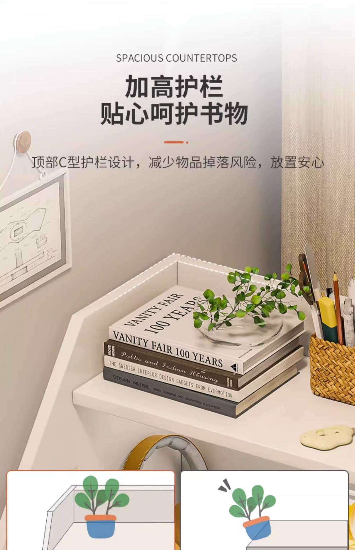 详情-12.jpg