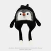 Gorro Infantil Dibujo Pingüino Invierno Protección Orejas para Hombres y Mujeres Bebé Gorro de Ponerse Cortavientos Felpa Engrosado y Cálido