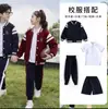 Uniformes para Ensino Fundamental e Médio, Uniformes de Verão, Uniformes de Jardim de Infância, Camisetas Polo Infantis, Conjuntos de Manga Curta, Compra em Grupo Estilo Universitário