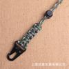 Z23 cordón táctico para exteriores cuerda de cuchillo cuerda de linterna cuerda para llaves cuerda de paraguas cordón de pecho trenzado cinturón de certificado punto de fábrica