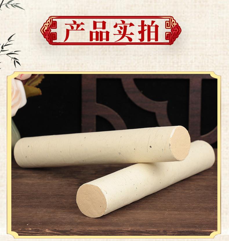豫艾苑直径3_09
