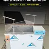 Hardware de máquina de limpeza ultrassônica de tanque único de baixo custo Hengtai desengorduramento de equipamentos de limpeza ultrassônica