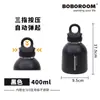 Taza térmica de acero inoxidable 316 para mantener las bebidas calientes o frías, adecuada para deportes al aire libre, apertura con una mano y un clic, simple y portátil, disponible en varias capacidades.