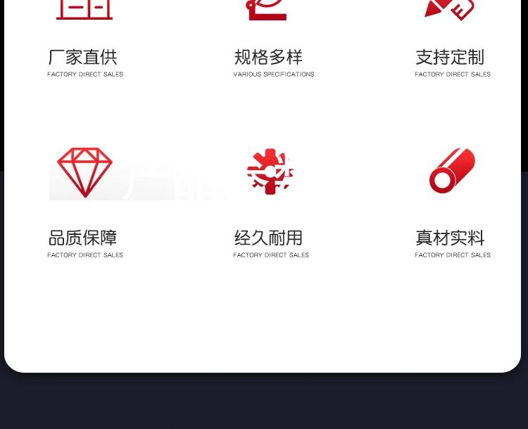 海绵辊详情页_03.gif