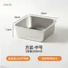 Tina para Limpiar Biberones, Acero Inoxidable 304 de Grado Alimenticio, Lista para Esterilizar, Tina Portátil con Tapa, Caja de Almacenamiento para Mordedores