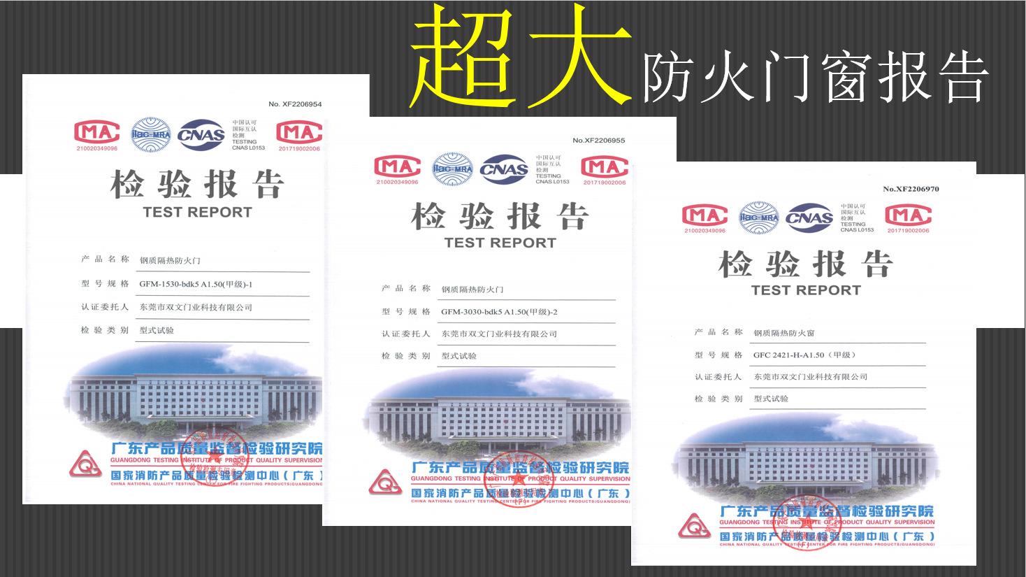 微信图片_20230218163936.png