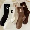 Calcetines de Media Pantorrilla para Mujer Primavera y Otoño Algodón Puro Modernos Celebridad de Internet Blanco y Negro Invierno y Otoño Calcetines Largos Deportivos