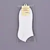 [Venta Flash Suministro Directo] Calcetines de Barco Lisos Universales para Hombre Primavera/Verano, Absorbentes de Sudor y Transpirables, de Corte Bajo, Empaque Individual