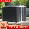 Atacado Sala de Ferramentas de Pátio Externo Sala de Armazenamento de Detritos Externos Sala de Armazenamento Simples Horta Casa de Ferramentas Estoque Pronto