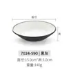 Prato Redondo Coreano, Prato de Lanche de Porcelana Imitada, Prato Sabor Melamina, Prato de Condimentos para Restaurante de Hot Pot de Plástico, Prato para Molho, Tigela de Acompanhamento Comercial