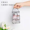 Bolsa de Almacenamiento de Malla Portátil, Estuche Sencillo para Lápices, Bolsa para Pinceles, Diseño de Gran Capacidad Dos en Uno, Bolsa de Cosméticos de Malla Portátil