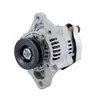 El generador 1J022-64010 es adecuado para generadores Kubota